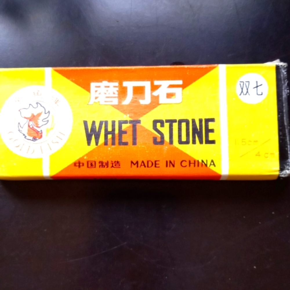 Whet Stone